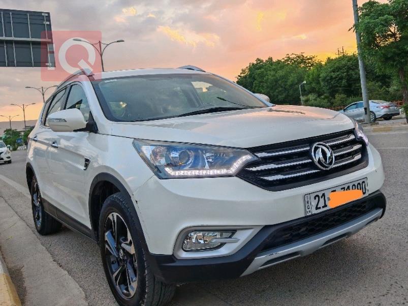 دونج فينج AX7